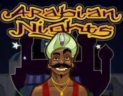 Игровой автомат Arabian Nights - Казино Clubnika